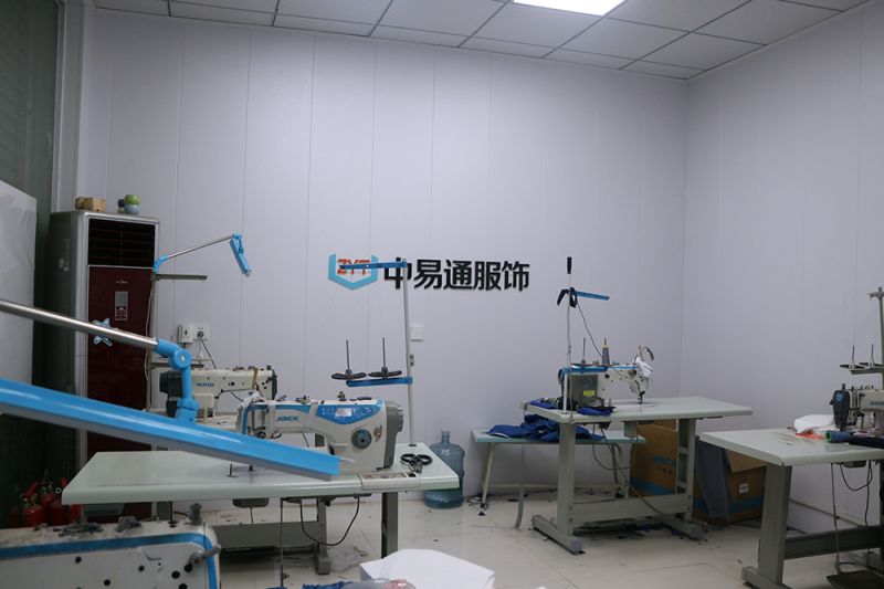 企業(yè)實力